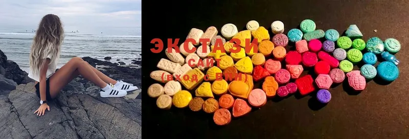 Ecstasy DUBAI  Октябрьский 